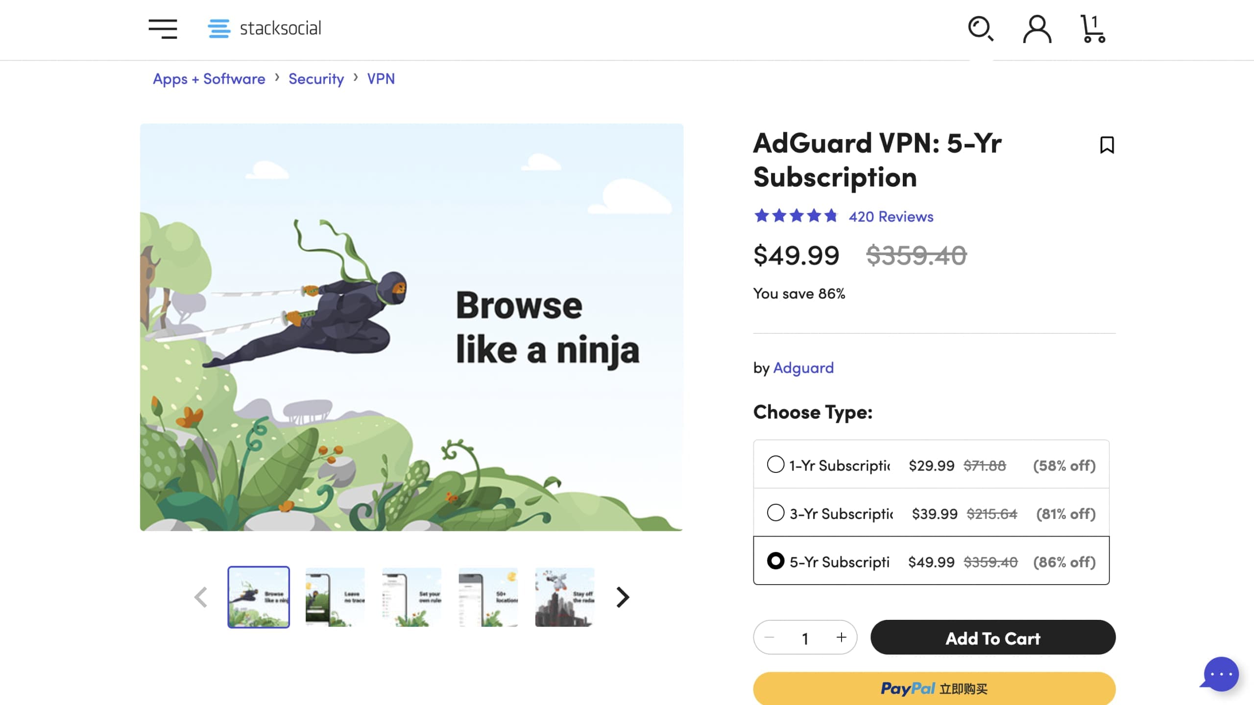 StackSocial購買AdGuard VPN