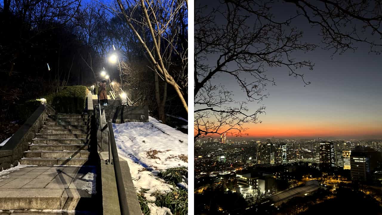 韓國南山公園