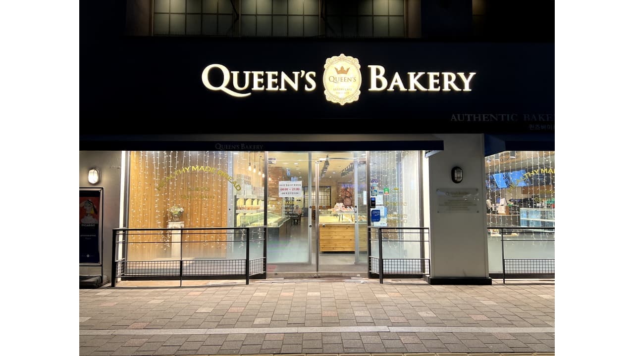 韓國明洞商圈:麵包店